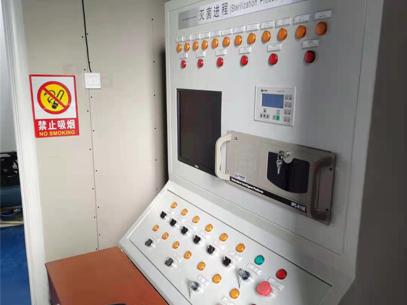 Sterilization environment