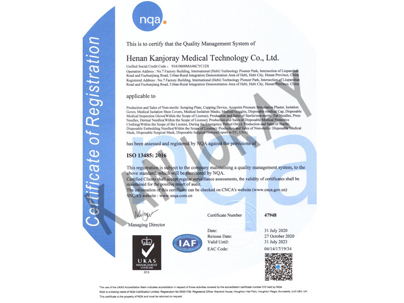 ISO13485 certificate NQA English